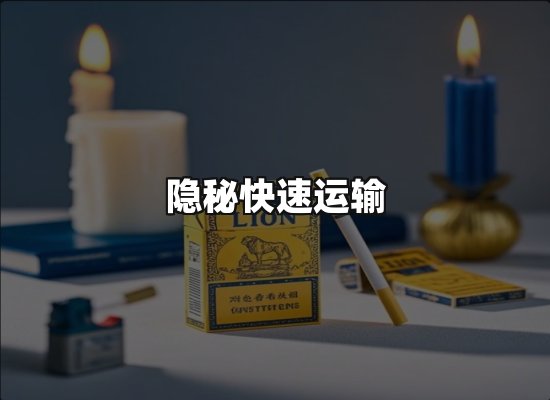 专业优势